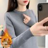 2025 Women's Plus Velvet Knit Base Layer Sweater - Autumn/Winter Thickened One-Piece Top