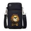 Funny Animals Personality Printing Black Oblique Span Small Bag Multifunctional Casual Portable Mobile Phone Bag