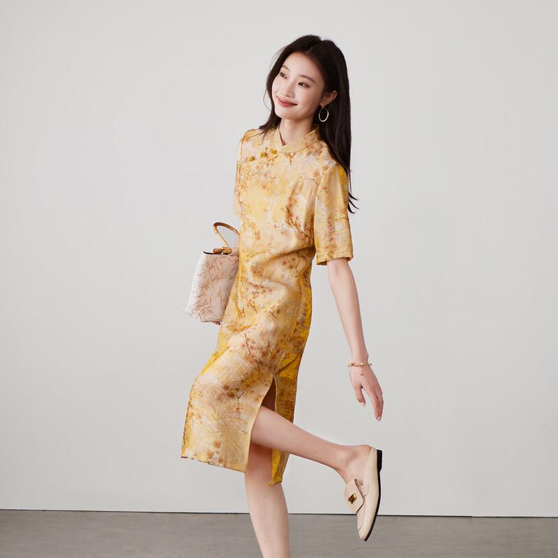 SOFSIL New Chinese Style Ink Print Midi Dress