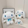 Peluche Cinnamoroll con Peluche Corto Ultra Morbido per Bambini e Adulti