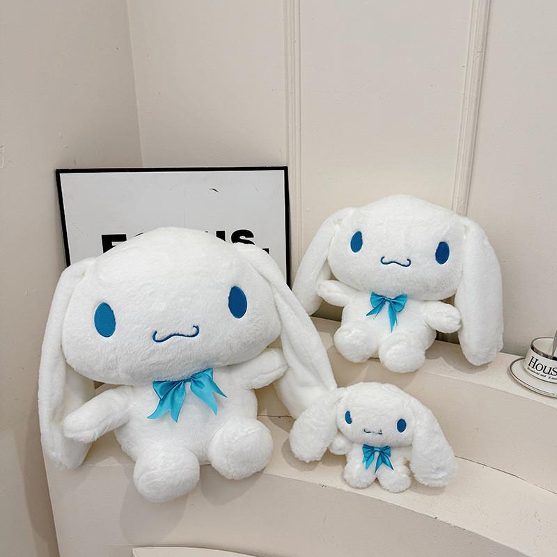 Peluche Cinnamoroll con Peluche Corto Ultra Morbido per Bambini e Adulti