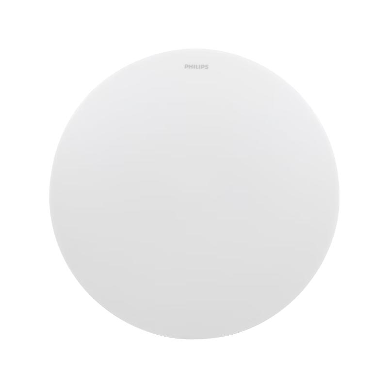 Philips Full-Spectrum LED IP40 3-Proof Ultra-Thin Ceiling Light 12W (22cm)