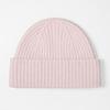 XunJing Unisex Wool Knit Beanie