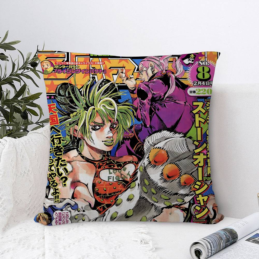 Japanese JoJos Bizarre Adventure Cushion Cover Decorative Pillow Sofa Home Decor Case Pillow Cases