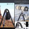 ARTCISE Lightweight Carbon Ball Tripod 44mm Ball Low Center of Gravity Head Tube Compact Travel Carbon Fiber Camera Video CNC 360 Degree Panoramic