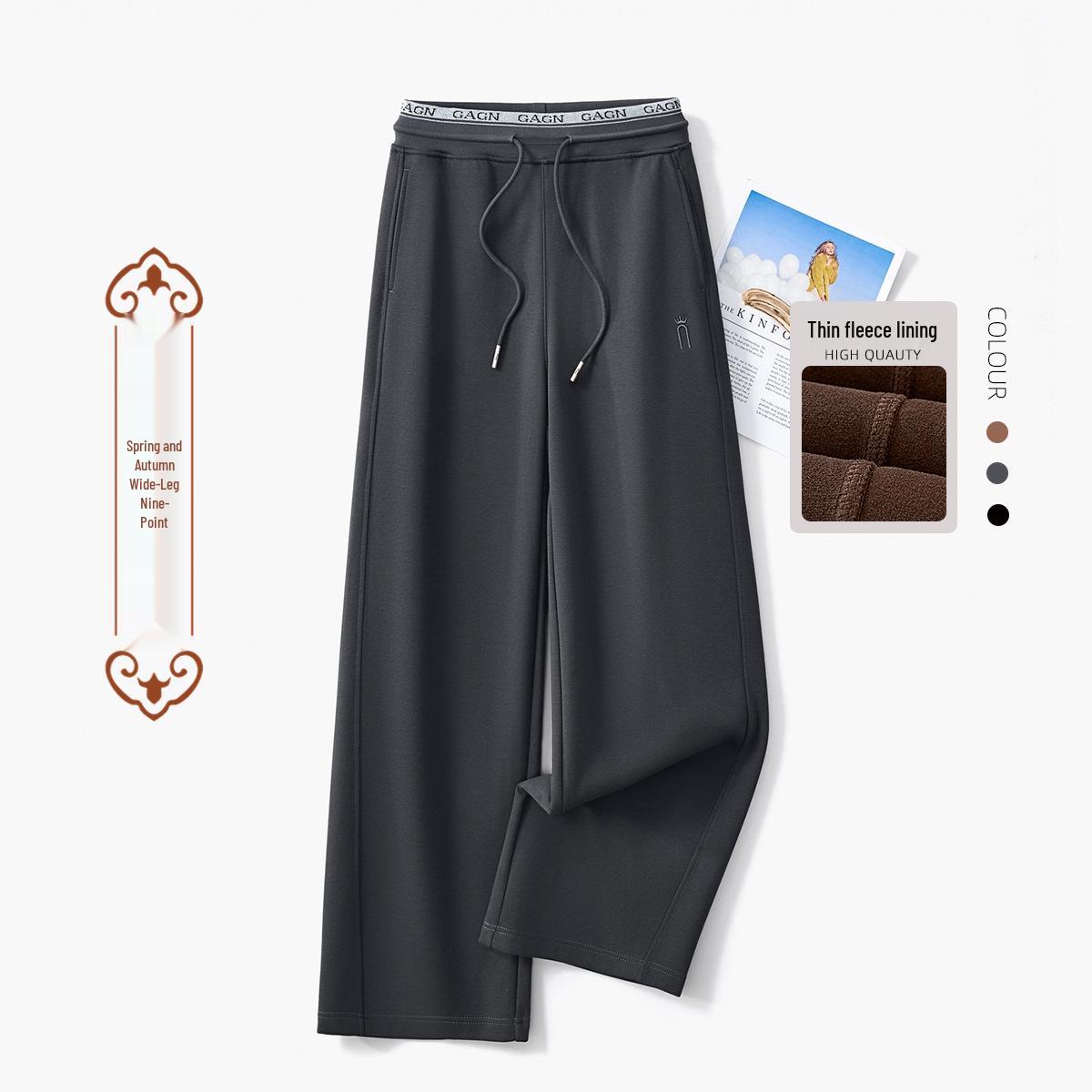 

GAGN Wide-Leg Grey Trousers for Middle-Aged Women - High-End, Casual, Lazy Fit, Loose Drape Double Extra Large