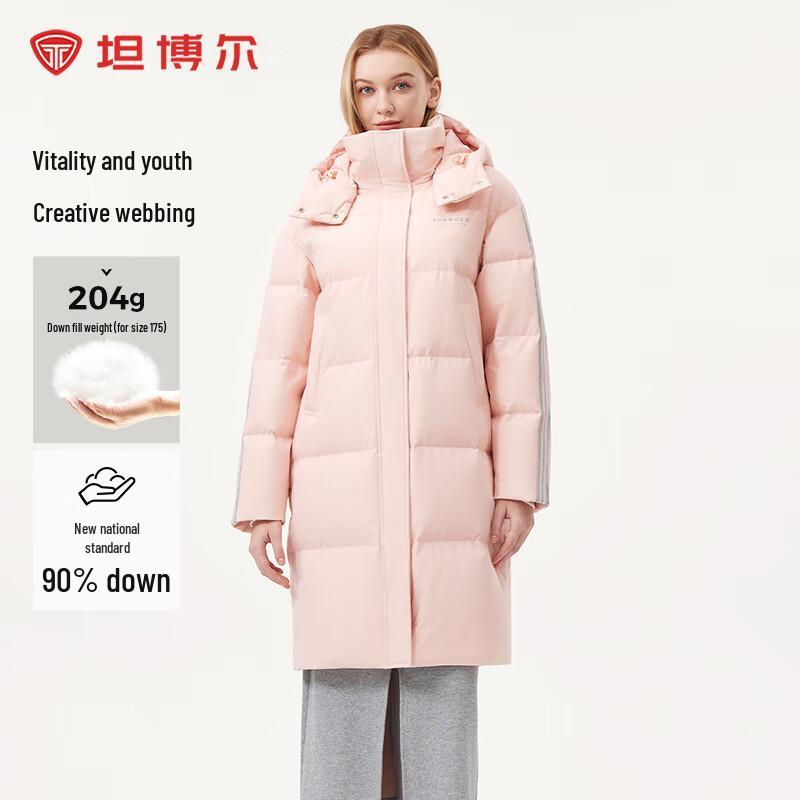 Tanboer Women's Mid-Length Casual Down Jacket TEF550808D