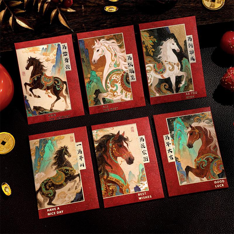 6 Stück 2026 Jahr des Pferdes Rote Umschläge Chinesischer Stil Segnung Glücksgeld-Umschläge Traditionelle Cartoon Rote Päckchen