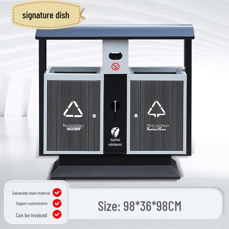 Outdoor Stainless Steel Waste Bin
