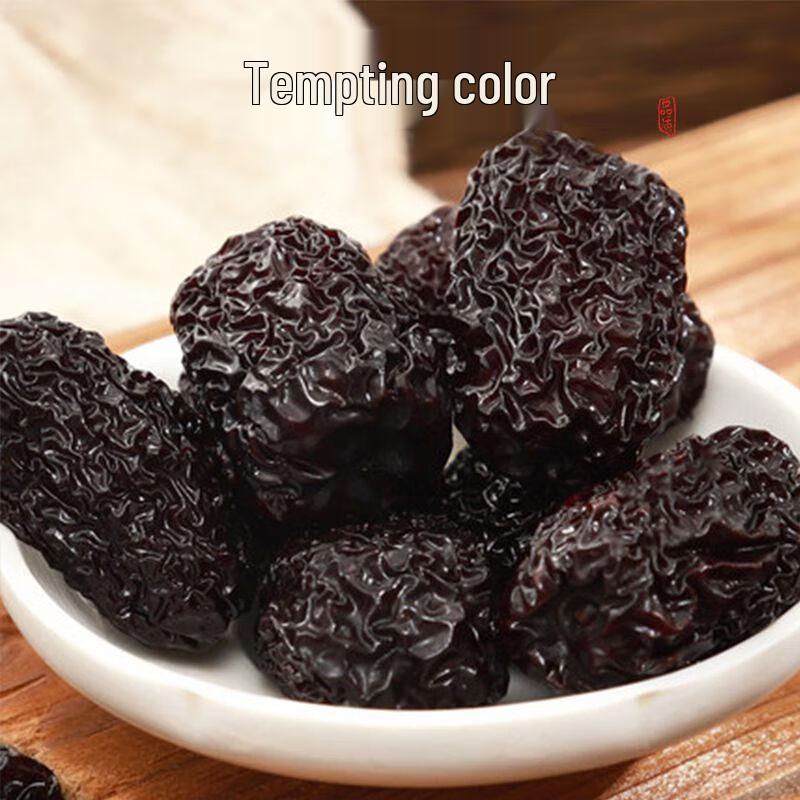 Ready-to-Eat Xinjiang Purple Crystal Black Jujubes