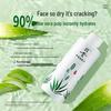 Zhaogui Aloe Skincare & Haircare Collection