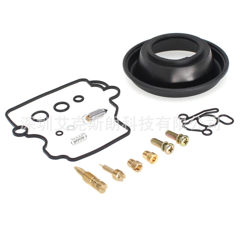 Suzuki RF600R/RF900R Motorcycle Carburetor Repair Kit