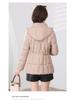 Women's Short Hooded Cotton Jacket - Waist-Slimming Korean Style Outerwear