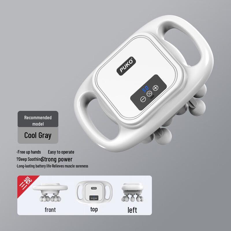 Benbu 16-Head Smart Multifunction Muscle Fascia Gun