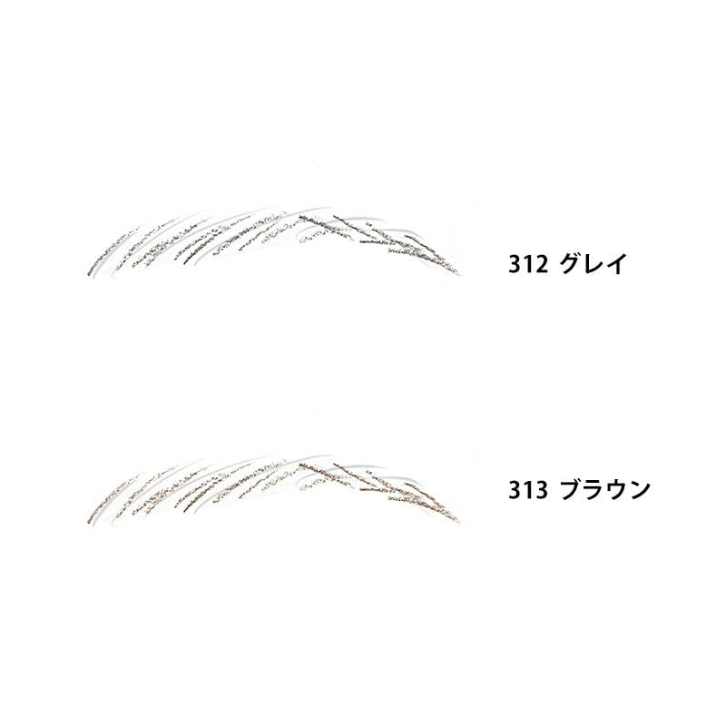 Eyebrow Pencil N No.312