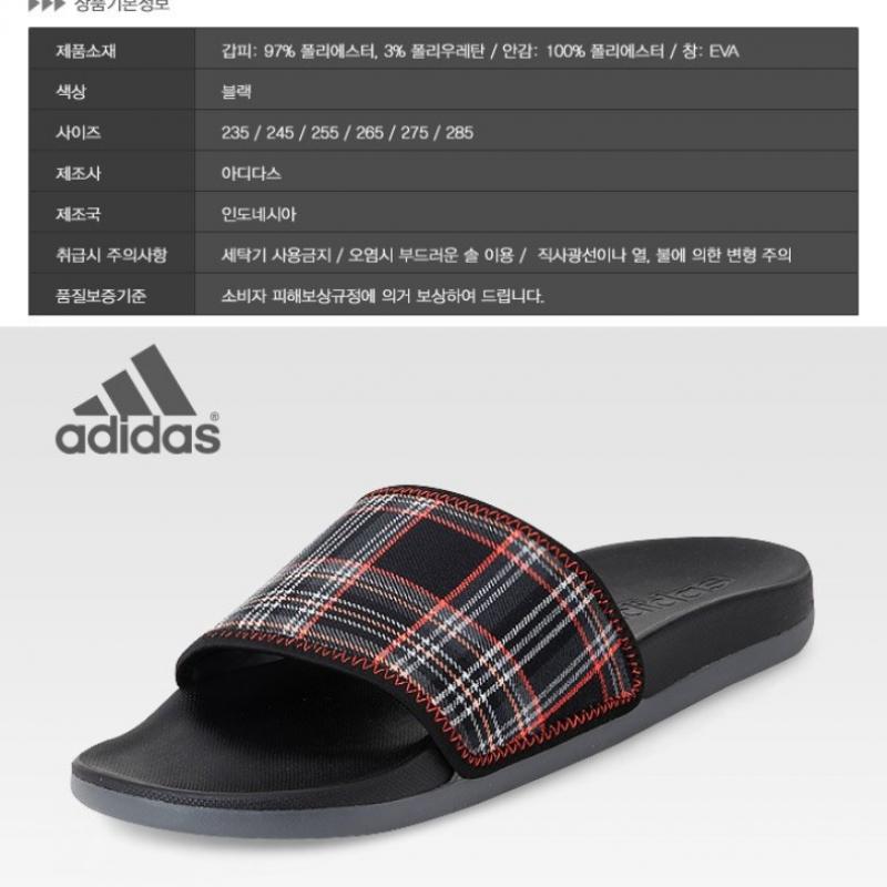 Adidas Slippers Gy2488 Adilette Comfort Student Shoes