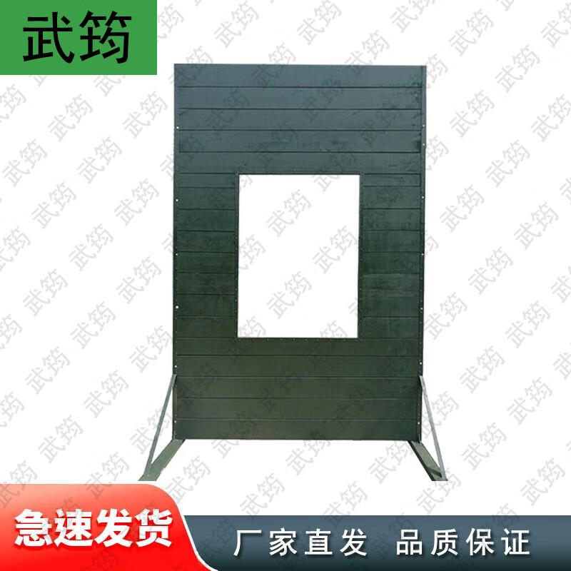 Wujun Outdoor Military Training Targets