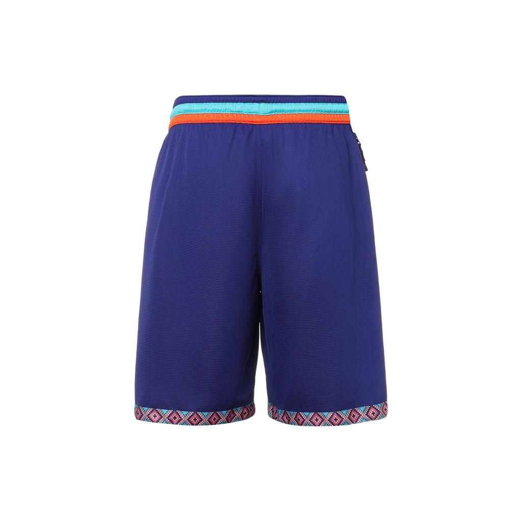 Nike Dri-Fit DNA Basketball Drawstring Shorts Men Shorts Purple BV9447-590