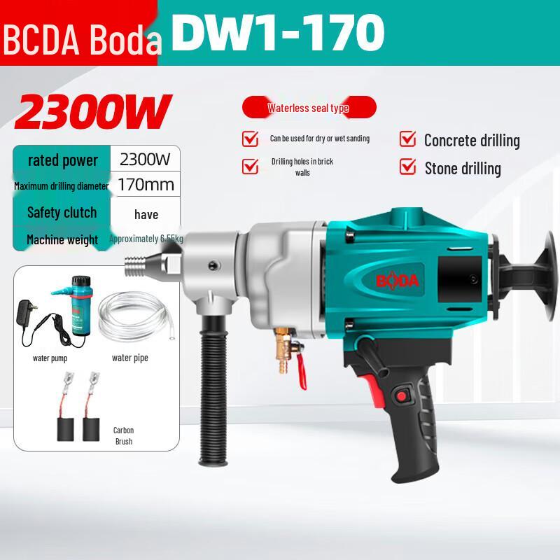 Boda High-Power Water Core Drill CN plug (adapter included)