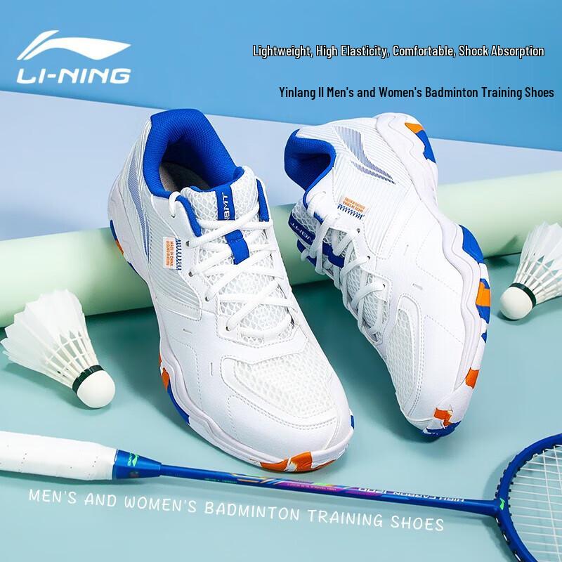 

Li-Ning Soundwave II Badminton Shoes 37