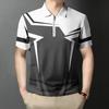Business Zipper Men's Polo Shirt Casual Versatile Men's Shirt Workplace Basic Shirt Male