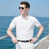 Summer Dry and Breathable Short-Sleeved T-Shirt for Men