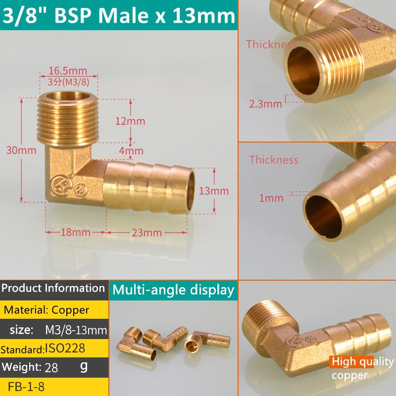 1BSP Anschluss 6 8 10 12 13 14 16mm Schlauchstutzen Gewindeanschluss 1/8 1/4 3/8 1/2 3/4 Gewinde Messing Rohrverschraubungen Winkel Pagode