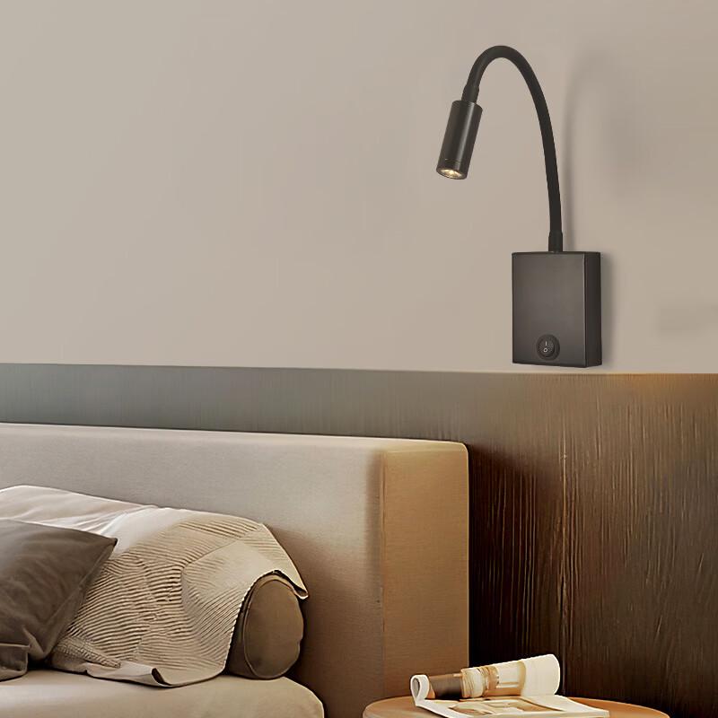 OEING B8024 Modern Wall Lamp with Dual USB