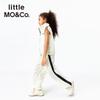 Little MO&Co. Kids' UPF500+ Sun Protection Vest & Pants Set