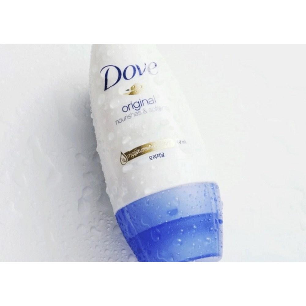 Dove Original Roll-On Deodorant, 40ml, 2 units