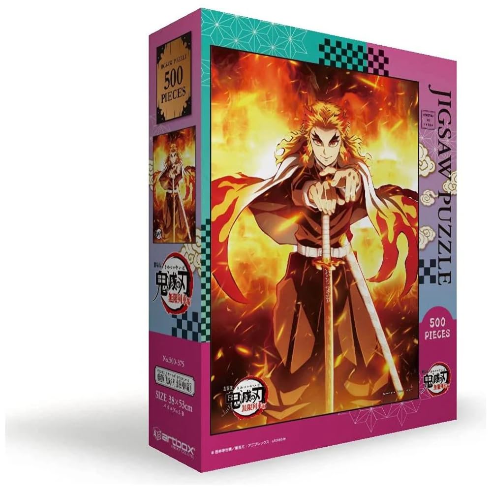 Ensky Jigsaw Puzzle Demon Kimetsu no Yaiba 500 Pieces Demon Kimetsu no Yaiba the Mugen Train Part 3 Slayer Slayer Movie 500-375