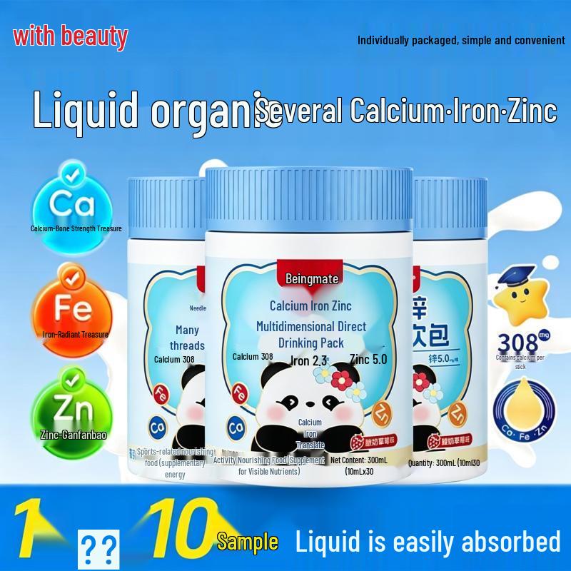 Beingmate Organic Calcium Iron Zinc Multivitamin Liquid - Strawberry Flavor