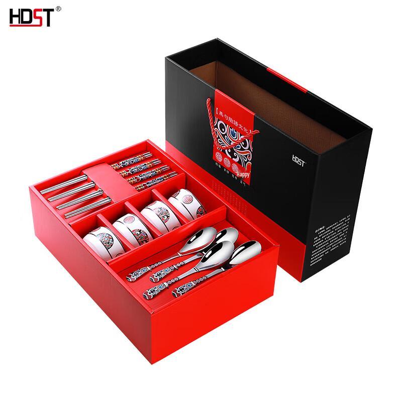 Huadian Shishitong Chinese Opera Mask 12-Piece Dinnerware Set