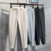 Trousers Men's Casual Slim Fit Nine Points Summer Style Drape Trend Light and Mature Style Professional Dress Suit Pants Regular Pants