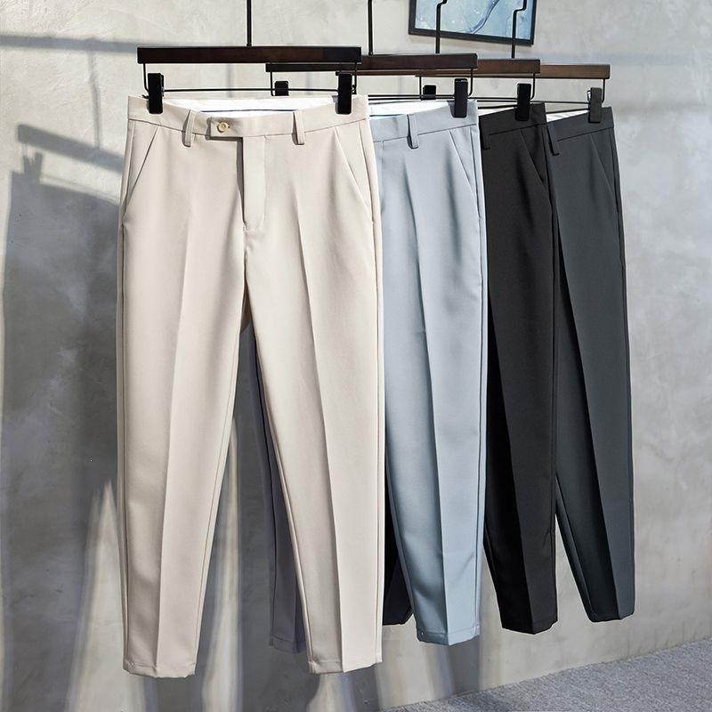 Trousers Men's Casual Slim Fit Nine Points Summer Style Drape Trend Light and Mature Style Professional Dress Suit Pants Regular Pants