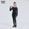 Children's tights, basketball training clothes, autumn and winter sports suits, primer clothes, football quick-drying clothes, boys and boys fitness