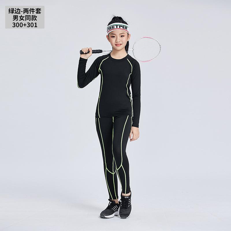 Children's tights, basketball training clothes, autumn and winter sports suits, primer clothes, football quick-drying clothes, boys and boys fitness