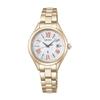Seiko Watch Lucia Grow SSQW098 Lady Gold Watch Women's