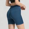 Cross Waist Yoga Shorts Peach Hip Fitness Shorts Hip Lift Women's High Waist Sports Shorts Women's Quick Drying Anti-light