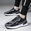 Tide Mesh Breathable Sports Dad Shoes Soft Sole Light Leisure Travel Forrest Gump Shoes
