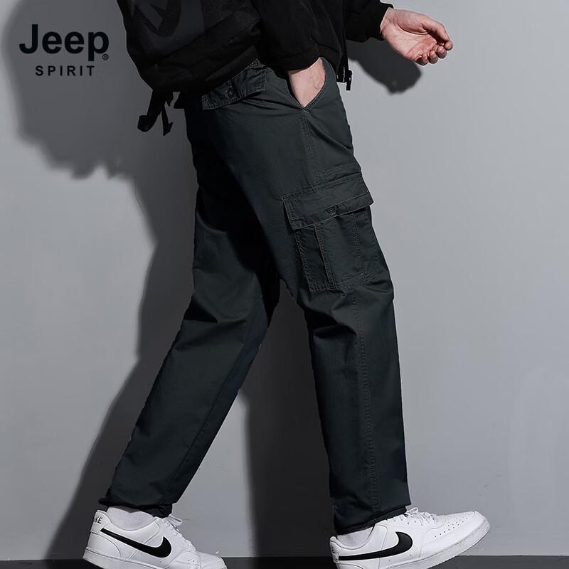 JEEP SPIRIT Men's Cargo Pants