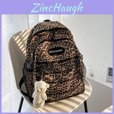 Original Japanese Harajuku Style Retro Leopard Print Student Backpack Korean Version Ulzzang Versatile Large Capacity