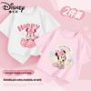 Disney Girls' Cartoon Pure Cotton Short Sleeve T-Shirt
