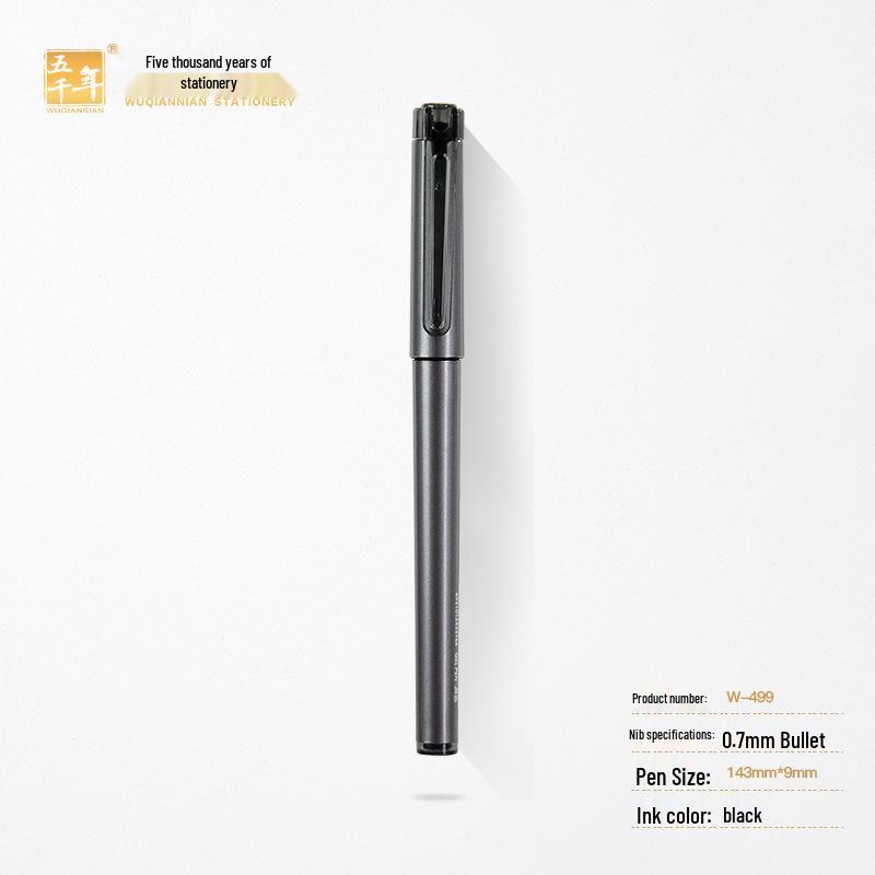 Five Thousand Years Neutral 0.7mm Bullet Tip Signature Pen - Quick-Drying, Customizable Logo, High-Quality Stationery