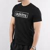 Adidas T Shirts Men's Black Crew Neck Moderate Straight Fit DY8721