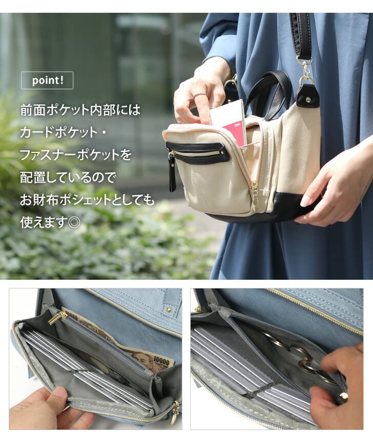 Mail-order Wallet Mini Shoulder Bag, 2-way, Women's Shoulder Bag, Crossbody Bag, Small, Lightweight Wallet Pouch, Black, Size F