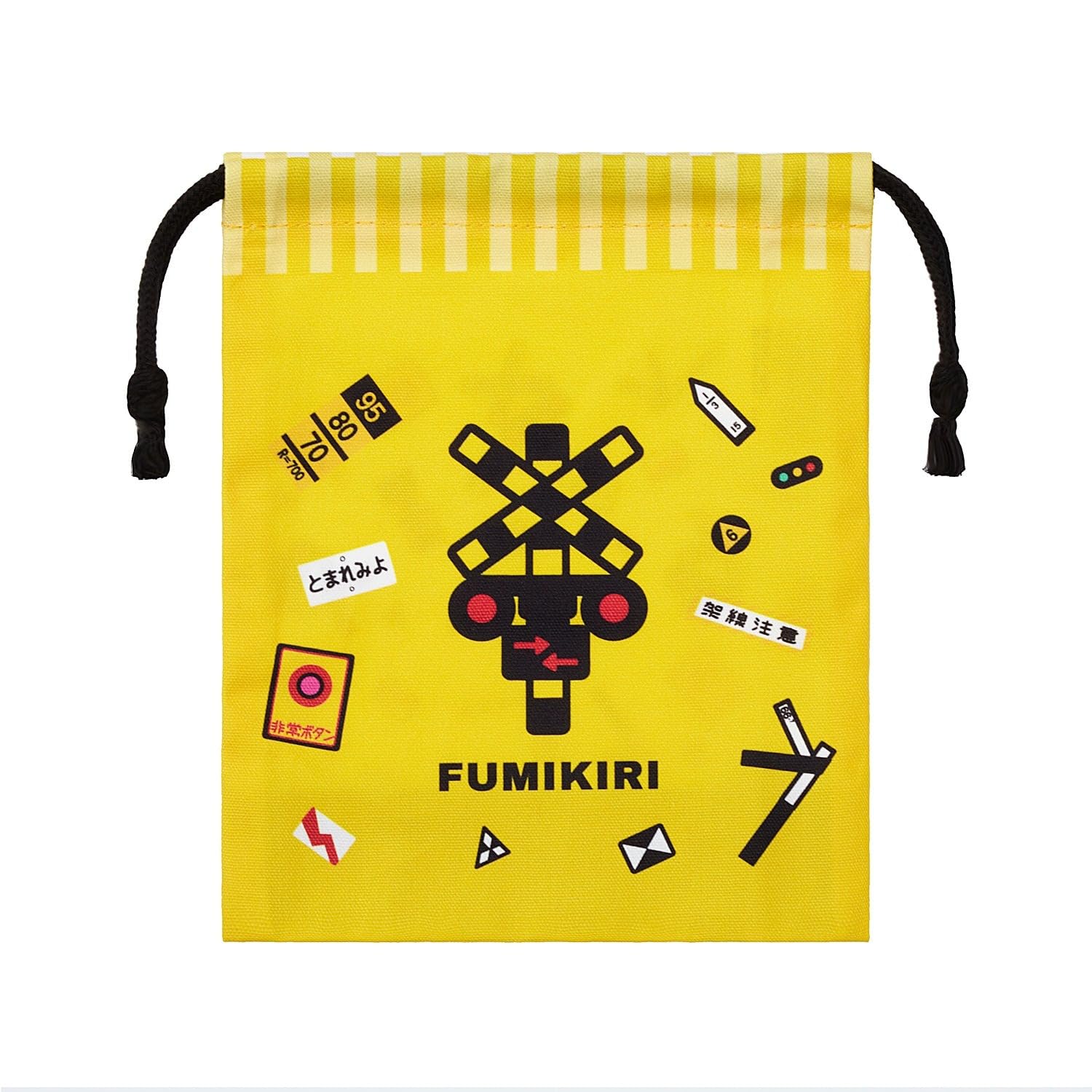 Popondetta Level Crossing Cup Bag
