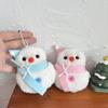Cute Snowflake Scarf Snowman Plush Stuffed Doll Keychain Kawaii Snowman Winter Plush Toy Backpack Pendant Accessories Gifts