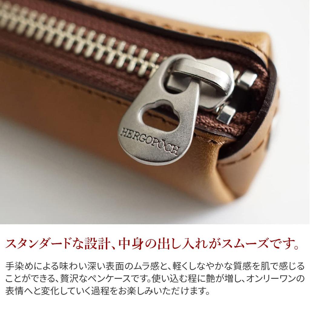 HERGOPOCH Genuine Leather Pen 06 Case, Series, Brown, HG-06W-PEN-BR