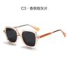 New sunglasses for women's high-end sense anti-ultraviolet polarized sunglasses large frame Internet celebrity sunglasses